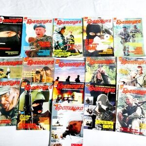 Russian Spetsnaz 16 Magazine Lot Журнал Братишка Photo Journal Uniforms